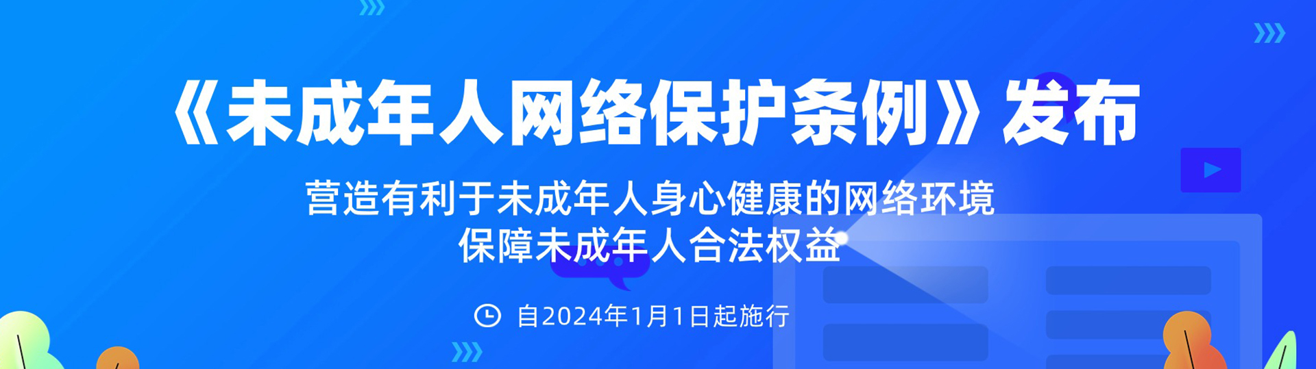 新鄉市德邦機械有限公司_橡膠彈簧_復合彈簧_振動篩_激振器_鋼絲彈簧_聚氨酯篩板_撓性盤_護梁板